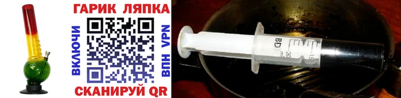 Наркошоп купить Конопля Мефедрон Гашиш Рубцовск