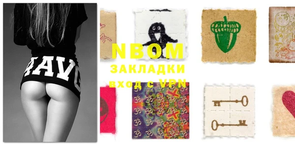 дмт Карпинск