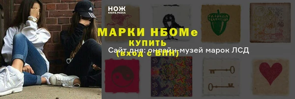 метадон Карталы