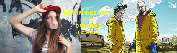 метадон Карталы